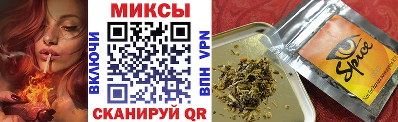mega сайт  Борисоглебск  БУТИРАТ жидкий экстази  где продают  