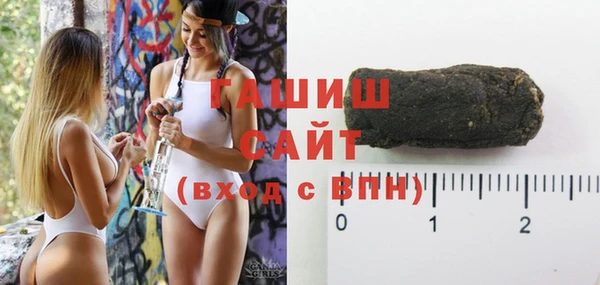 сатива Остров