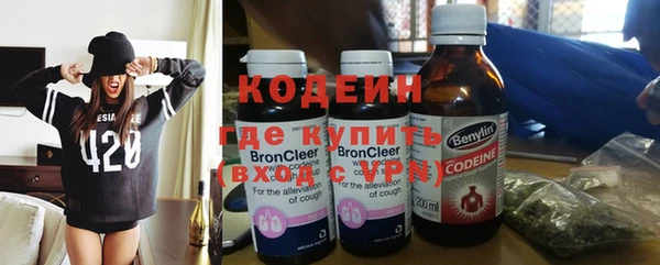 тгк Осташков