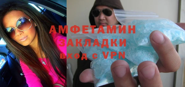 сатива Остров