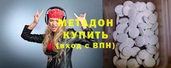 сатива Остров