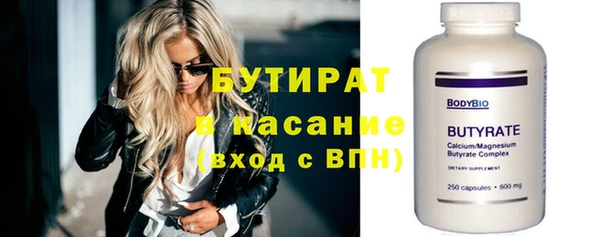 сатива Остров