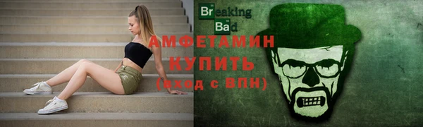 мескалин Няндома