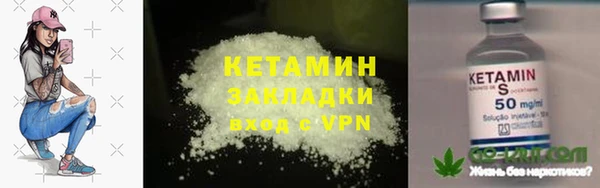сатива Остров