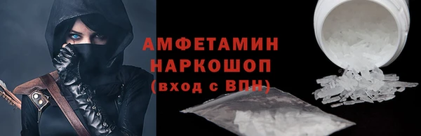 сатива Остров
