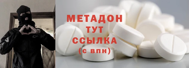 сатива Остров