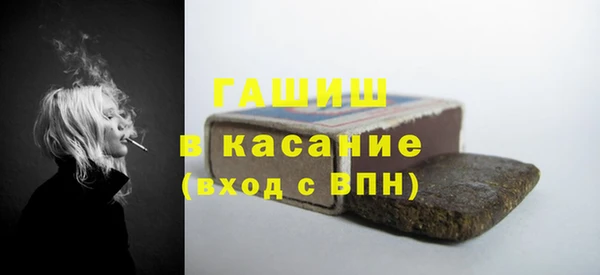 сатива Остров