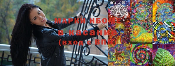 сатива Остров