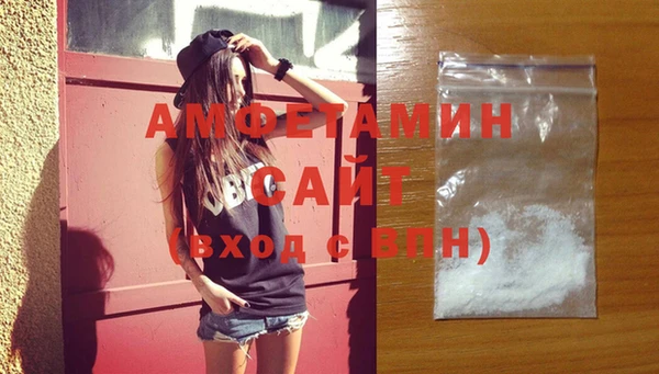 сатива Остров