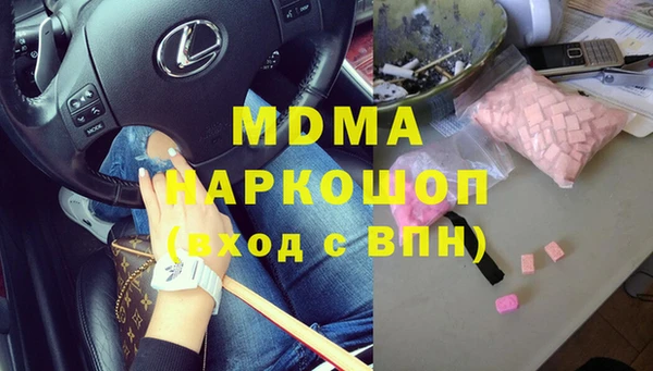 сатива Остров