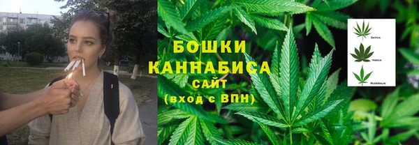 сатива Остров