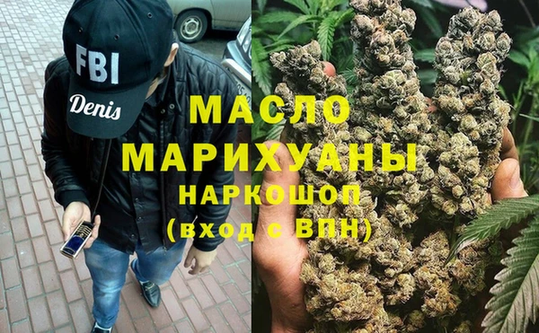 сатива Остров