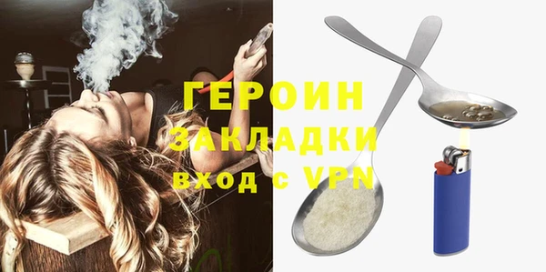 сатива Остров