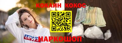 mdma Бийск