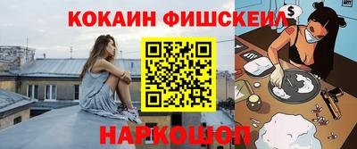 бутират Берёзовский