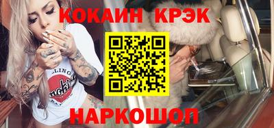 дистиллят марихуана Берёзовский