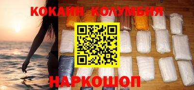 ALPHA-PVP Беслан