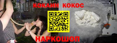 дистиллят марихуана Берёзовский