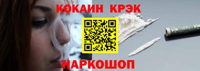 бутират Берёзовский