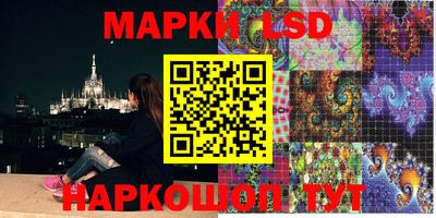 дистиллят марихуана Берёзовский