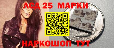 бутират Берёзовский