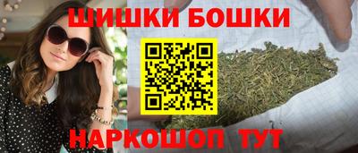 mdma Бийск