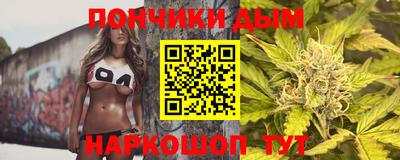 mdma Бийск