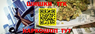 mdma Бийск