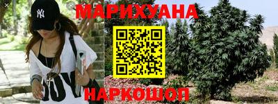 кристаллы Беслан