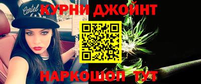 ALPHA-PVP Беслан