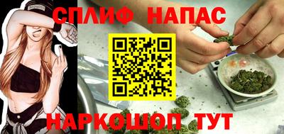 ALPHA-PVP Беслан