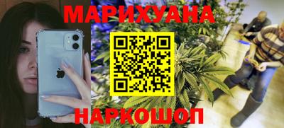 кристаллы Беслан