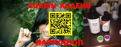 дистиллят марихуана Берёзовский