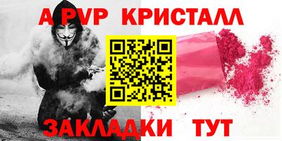 дистиллят марихуана Берёзовский