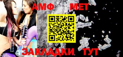 дистиллят марихуана Берёзовский