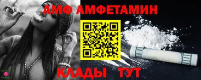 бутират Берёзовский