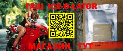 дистиллят марихуана Берёзовский