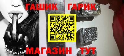 дистиллят марихуана Берёзовский