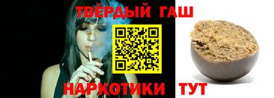 дистиллят марихуана Берёзовский