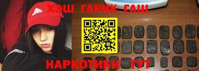 mdma Бийск
