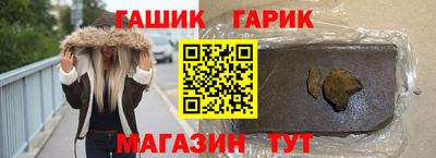 MDMA Premium VHQ Бузулук