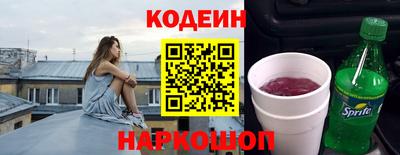 mdma Бийск