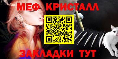 дистиллят марихуана Берёзовский