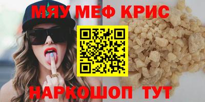 стаф Будённовск