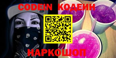 mdma Бийск