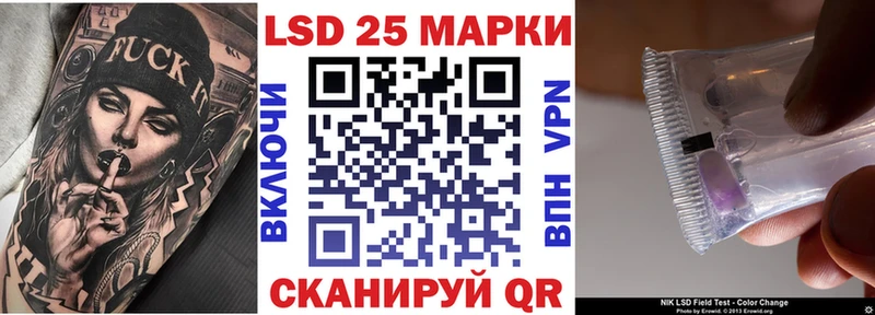 что такое   Борисоглебск  Марки N-bome 1,8мг 